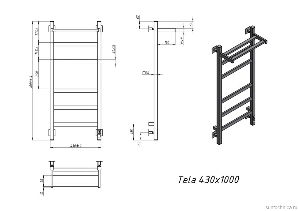 Полотенцесушитель электрический Grota Tela 430х1000 RAL9016 EL 100x45 см, подключение справа, слева, скрытое подключение справа, матовый белый, лесенка, из стали, с полкой