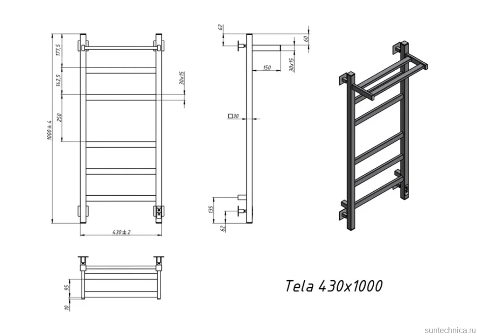 Полотенцесушитель электрический Grota Tela 430х1000 RAL9016 EL 100x45 см, подключение справа, слева, скрытое подключение справа, матовый белый, лесенка, из стали, с полкой