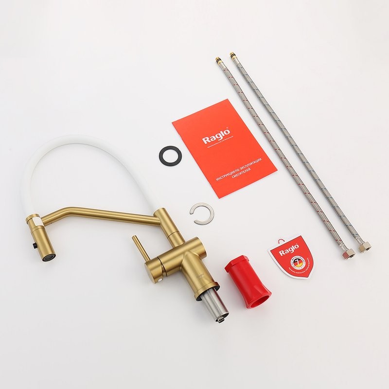 Смеситель для кухни со съемным изливом на магните Raglo R86.41.03, золотой сатин