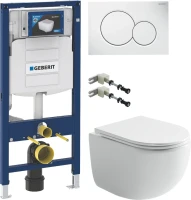 Комплект Унитаз подвесной Ceramicanova UP Rimless CN4007 белый + Инсталляция Geberit Duofix UP 320 111.300.00.5 + Кнопка Sigma 01 115.770.11.5 белая + Крепления 111.815.00.1 к стене