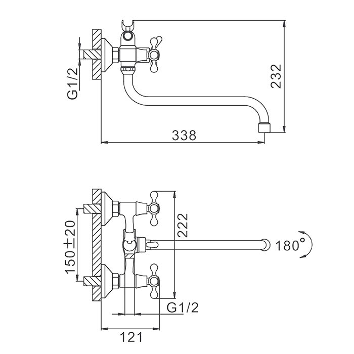 Смеситель с длинным изливом для ванны Frap H09 F2209 хром