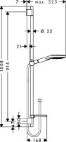 Душевой комплект Смеситель Hansgrohe Logis Loop Logis loop 71244000 + Гарнитур Raindance Select E 120 26621000