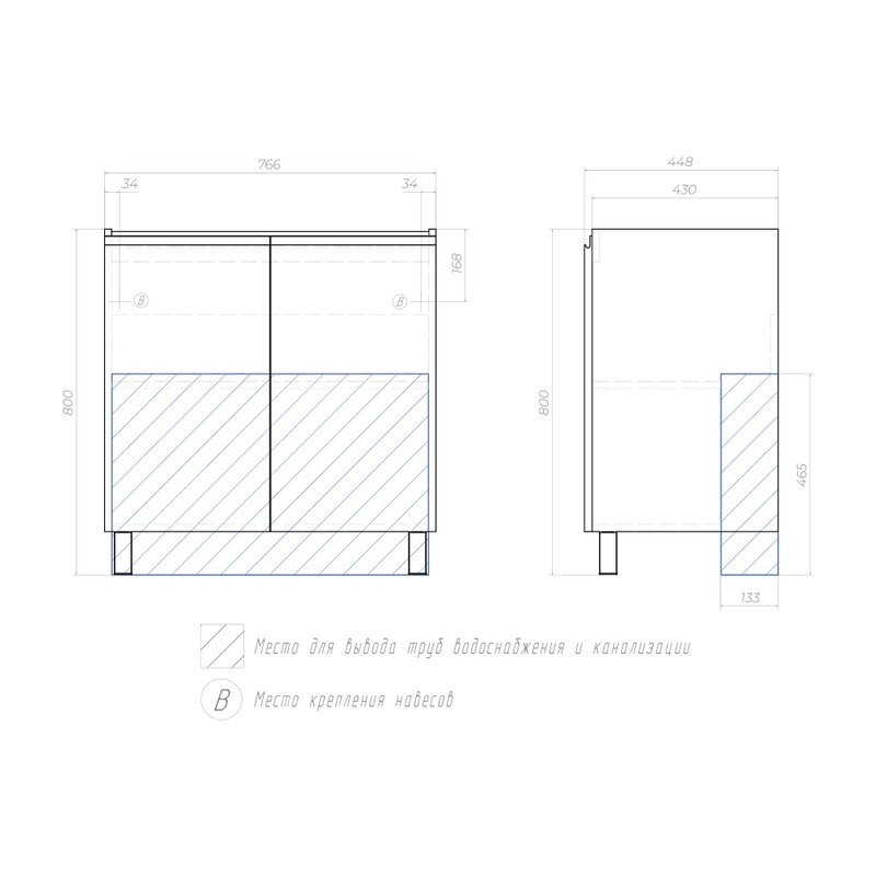 Тумба с раковиной Vigo Yuma 80 напольная, 2 дверцы, дуб давос