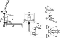 Универсальный смеситель Bravat Eco F6111147C-LB