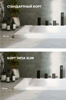 Акриловая ванна Excellent Aurum Slim WAEX.AUR17WHS 170x70 см, встраиваемая, белая, с каркасом
