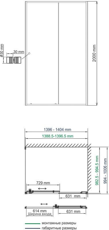 Душевой уголок Wasserkraft Dill 61S37
