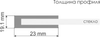 Душевой уголок Wasserkraft Dill 61S37