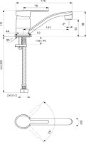 Смеситель для раковины Vidima Logik BA276AA