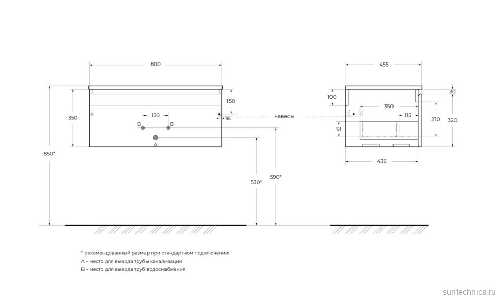 Мебель для ванной комнаты BelBagno Uno 80 подвесная, 1 ящик, матовая темно-серая