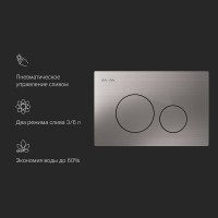 Кнопка смыва для унитаза AM.PM Pro L I049031 пластик, цвет матовый никель Кнопка смыва для унитаза AM.PM Pro L I049031 пластик, цвет матовый никель