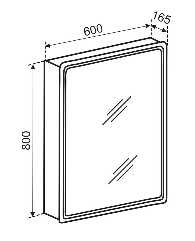 Мебель для ванной комнаты Emmy Вега 60 напольная, белая