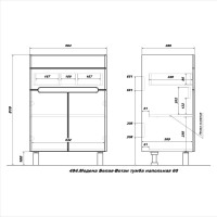 Тумба под раковину без столешницы SanStar Модена 60 напольная, глянцевая белая, дуб вотан