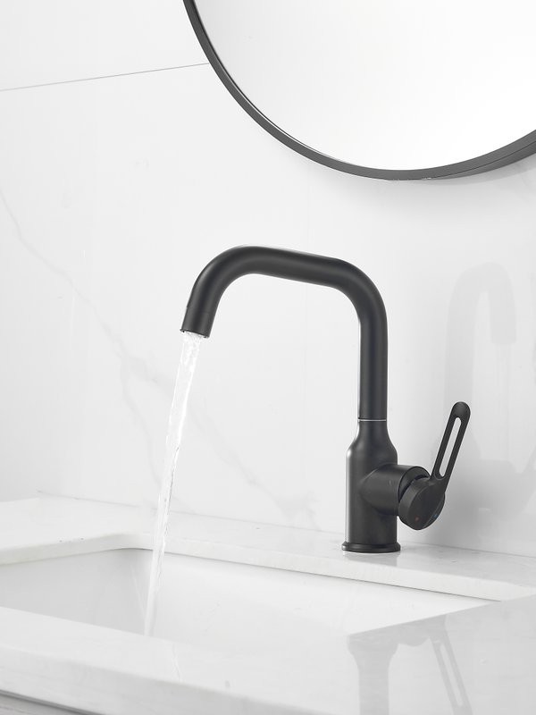 Смеситель для раковины Haiba HB10825-7 черный