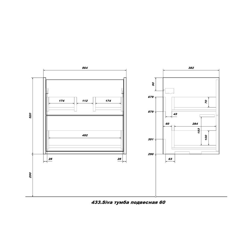Тумба с раковиной SanStar Siva 60 подвесная, дуб веллингтон табак, раковина Fest 60