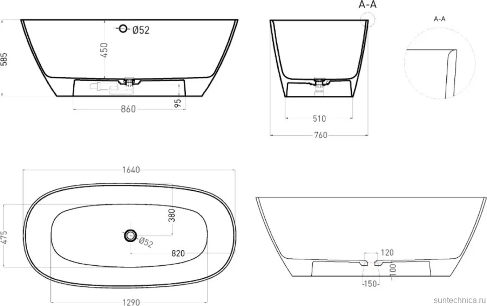 Ванна из искусственного камня Salini Sofia S-Sense 165x75 см, отдельностоящая, белая, овальная