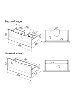 Тумба с раковиной Grossman Виста 90 напольная, 2 ящика, белый глянец