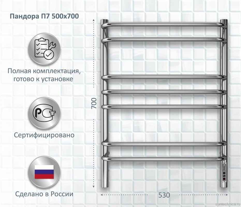 Полотенцесушитель электрический AQUATEK Пандора П7 50x70 хром