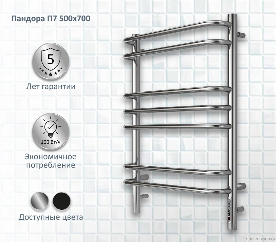 Полотенцесушитель электрический AQUATEK Пандора П7 50x70 хром