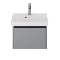 Тумба с раковиной Dreja Luxury 55 подвесная, серый базальт