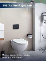 Унитаз подвесной CHARUS Estella EWC700-121WT смыв торнадо