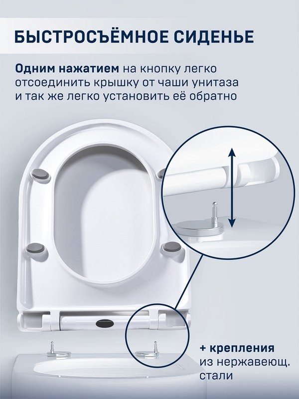 Унитаз подвесной CHARUS Estella EWC700-121WT смыв торнадо