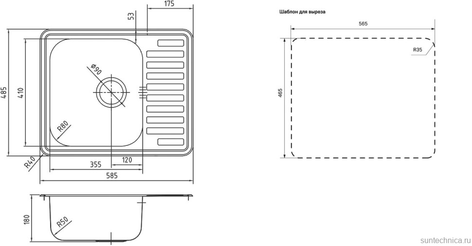Мойка кухонная IDDIS Strit STR58SDi77