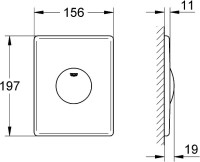 Кнопка смыва Grohe Skate 37547000 хром