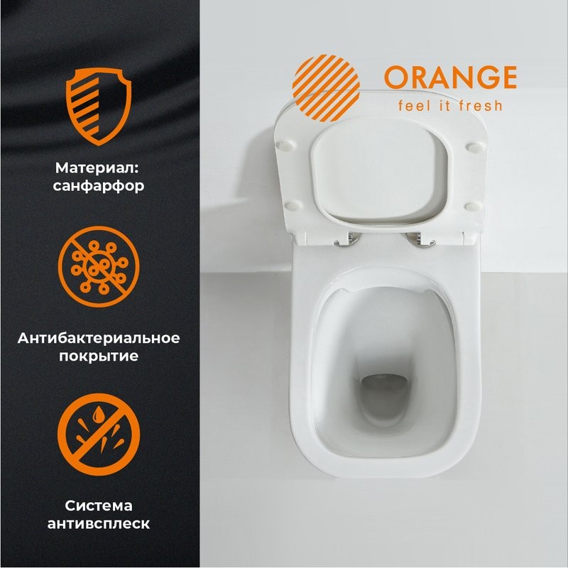 Унитаз подвесной Orange C02 безободковый, с микролифтом