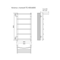 Полотенцесушитель Azario VERONA 400/800 c полкой водяной 5 пер. (1"-1/2" Полированный)