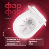 Унитаз подвесной Керамин Санти CDB00022946 безободковый, с микролифтом