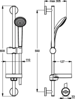 Душевой гарнитур Ideal Standard IdealRain B9501AA Душевой гарнитур Ideal Standard IdealRain B9501AA