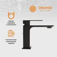 Смеситель для раковины Orange Lutz Lutz M04-021b черный Смеситель для раковины Orange Lutz Lutz M04-021b черный