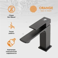Смеситель для раковины Orange Lutz Lutz M04-021b черный Смеситель для раковины Orange Lutz Lutz M04-021b черный