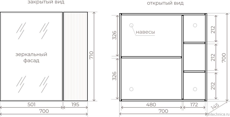 Зеркало-шкаф Style Line Стокгольм 70, графит софт
