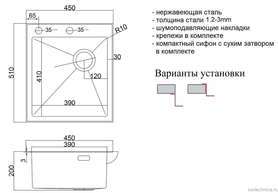 Кухонная мойка ZorG LUX 4551 BRONZE