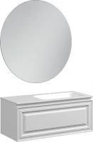Мебель для ванной комнаты Sancos Very 100 R bianco