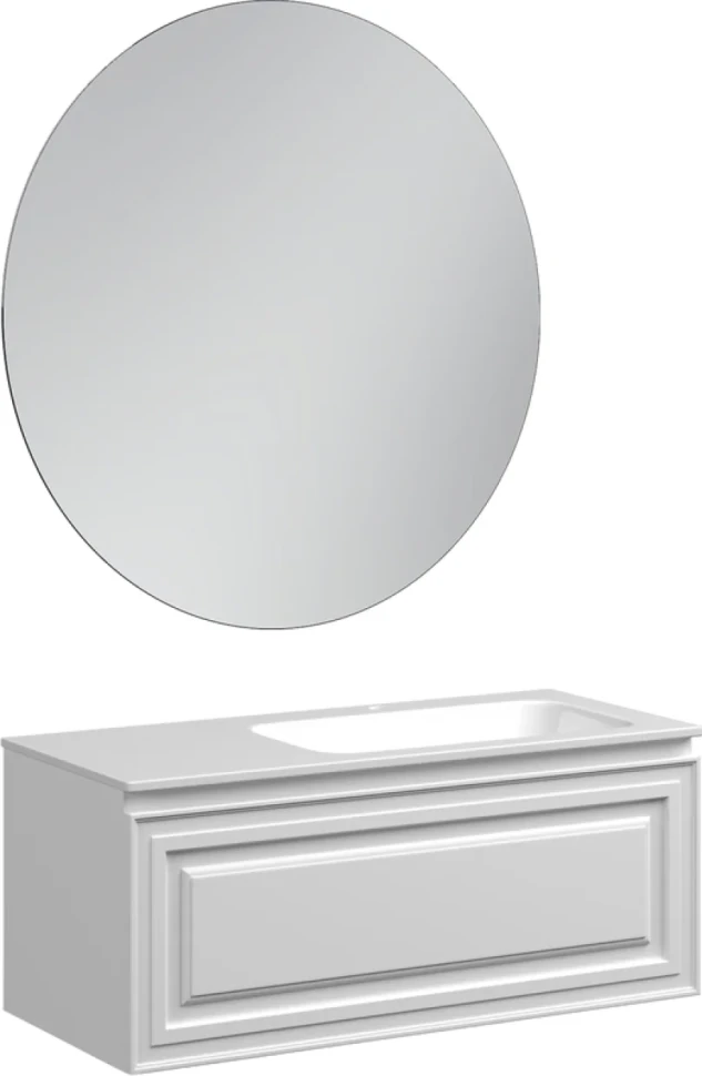 Мебель для ванной комнаты Sancos Very 100 R bianco
