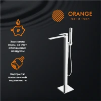Напольный смеситель для ванны с душем Orange Lutz M04-336cr хром