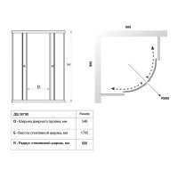 Душевой уголок Triton Ультра Щ0000064833 90х90 см, профиль белый глянец, стекло прозрачное