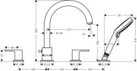 Смеситель на борт ванны Hansgrohe Vernis Shape 71459670 черный