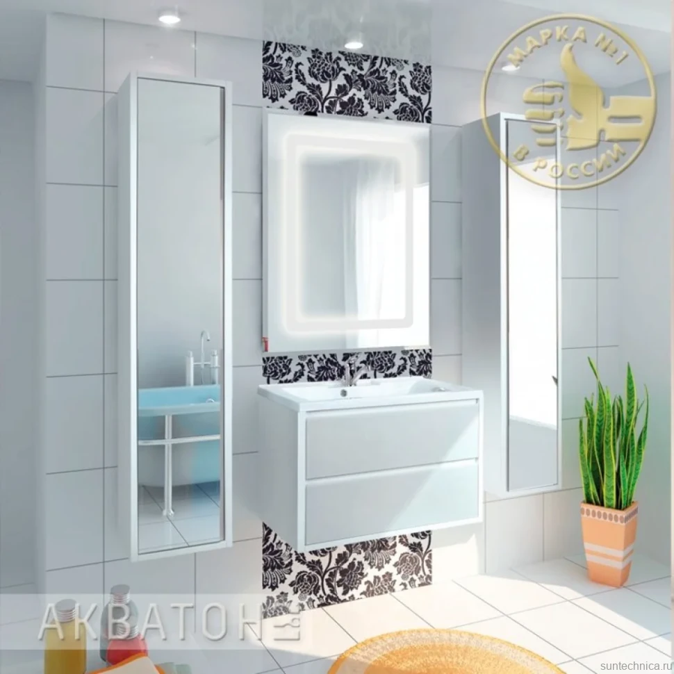 Зеркало AQUATON Римини 60