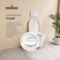 Унитаз подвесной Lavinia Boho Biore Compacto Rimless 330402CR безободковый, с микролифтом