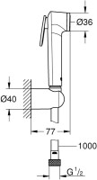 Гигиенический душ Grohe Tempesta-F 26355IL0, 100см, белый