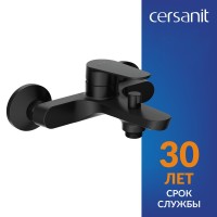 Смеситель для ванны с душем Cersanit Лара (Lara) 68156 матовый черный
