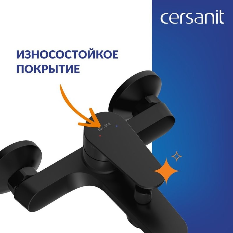 Смеситель для ванны с душем Cersanit Лара (Lara) 68156 матовый черный
