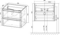 Тумба под раковину Vincea Vico 60 подвесная, белая глянцевая