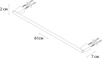 Полотенцедержатель Fixsen Trend Graphite FX-98001 черный графит