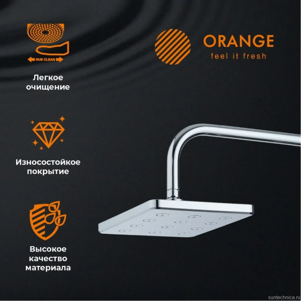 Верхний душ Orange S12TS