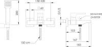 Смеситель для ванны с душем Remer Absolute AU02