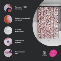 Штора для ванной IDDIS Base BX01P18i11 180х200, разноцветная
